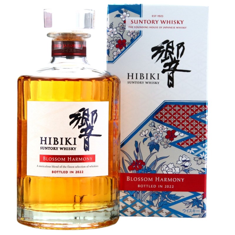 Togouchi Japanese Blended Whiskey 9 Year Old 700ml – BSW Liquor